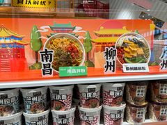 -KKV(东莞海德汇一城店)