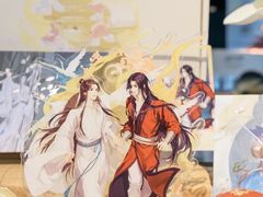 -安福路