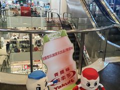 -飞洲国际广场