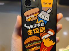 -麦当劳(文化西路店)