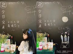 -二里咖啡(上堡公寓店)