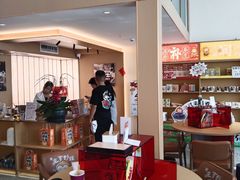 -谷小推·按摩·茶饮·社交(阳光新业店)