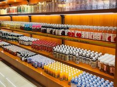 -东吴水韵(吴中店)