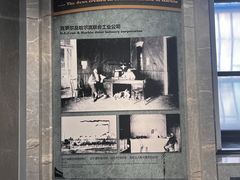-犹太新会堂旧址