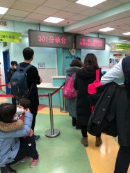 -首都医科大学附属北京儿童医院