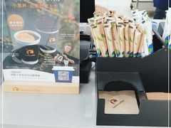 -瑞幸咖啡(中国移动南通分公司店)