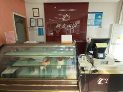 -上海哈尔滨食品厂(淮海中路店)