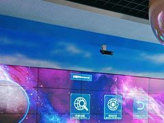 -延庆地质公园博物馆