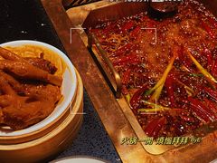 -川西坝子火锅(清江东路3.0直营店)