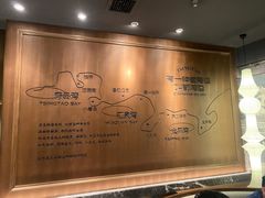 -前海沿·青岛菜(证大·大拇指广场店)
