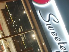 -85度C(成都浆洗街店)