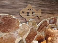 -锅老头海鲜铁锅炖