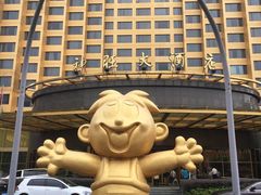 -上海神旺大酒店