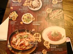 菜单-CRAZYONES西班牙海鲜饭(上海美罗城店)