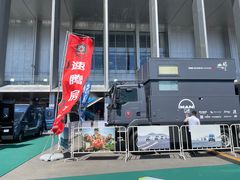 -北人亦创国际会展中心