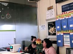 -老·贝尔杂碎馆