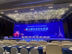 -长沙梅溪湖金茂豪华精选酒店·宴会厅