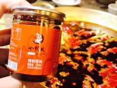 -小龙坎火锅(总店)