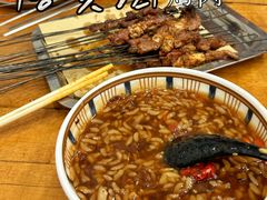 -老白家怡贵园烤肉