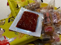 餐前小零食-俄士厨房(印象汇店)