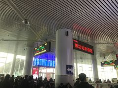 -潍坊站
