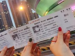 -成都金融城演艺中心