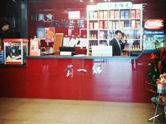 -刘一锅筋头巴脑(小北店)