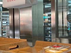 -红花点心局(护国寺店)