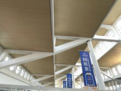 -厦门高崎国际机场-T3航站楼