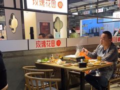 -玫瑰花园自助烤肉(顺义鑫海韵通店)