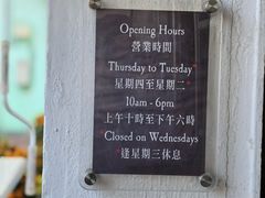 -安德鲁饼店(总店)