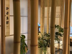-梅间堂茶馆(绿地缤纷城店)