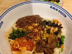 -秦䩊会·陕西biangbiang面(畹町路店)