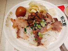 -粉之都(001新兴店)