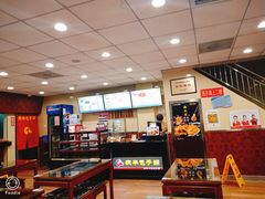 -庆丰包子铺(乔庄店)