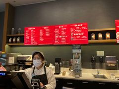 -星巴克(杭州市民中心店)