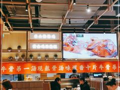 大堂-川堂风·跷脚牛肉·乐山爆炒(宝山日月光店)