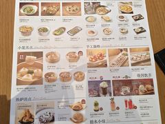 -避风塘·老港味餐厅(虹口龙之梦店)