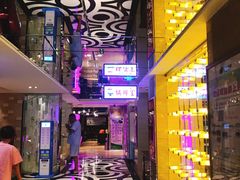 -果裹水汇(帅府店)