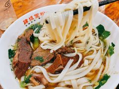 -肆姐面粉馆(坡子街店)