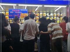 -宫廷糕点铺