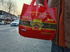 -正宗忘不了老鹅(梅岭店)