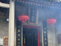 -国恩寺