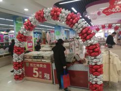 -孩子王童乐园(淮安万达店)