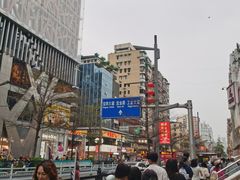 -紫金食坊(江南西路店)