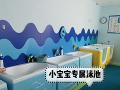 -沁好亲子游泳俱乐部(吴中中心)