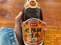 -紫泥369粗粮季(鼓楼店)