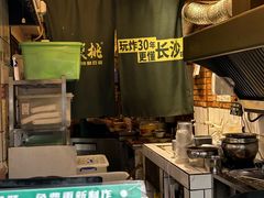 -董顺桃小粒臭豆腐(太平街一店)