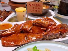 -先记烧鹅王·本地粤菜(福永店)