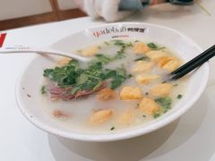 -鸭得堡老鸭汤·鸭血粉丝(南京博物院店)